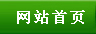 վҳ